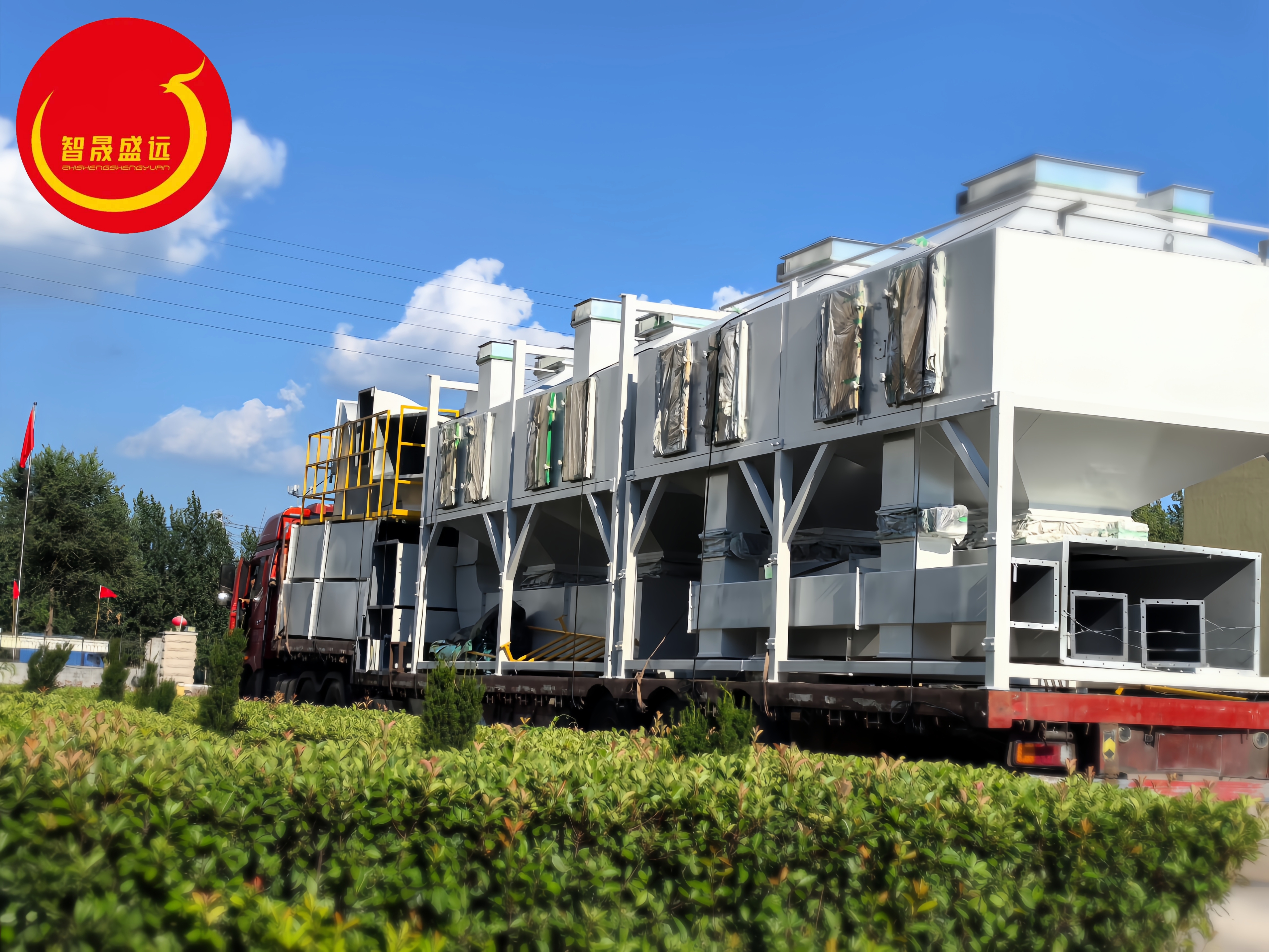 微信圖片_20250818074326_6